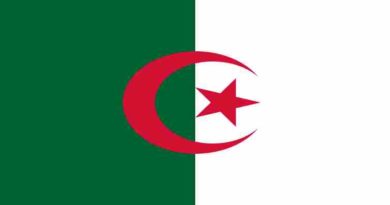 Interesting facts about Algeria in Hindi